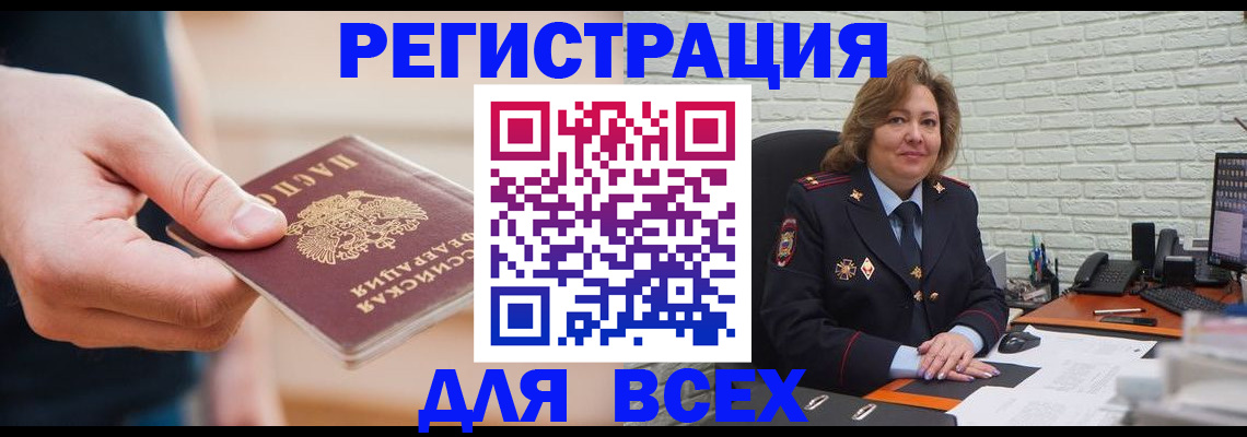 форма 3 в Суровикино