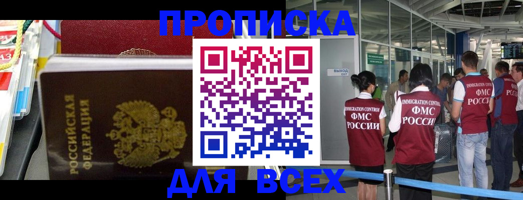 форма 3 в Суровикино
